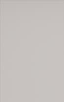 Софт сантьяго